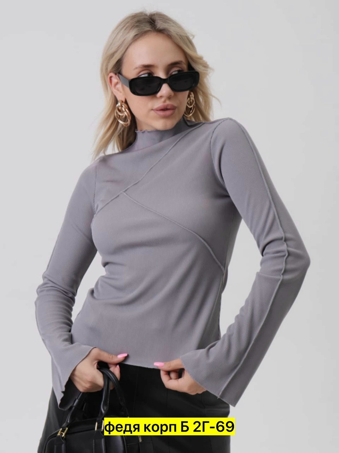 водолазка женская,водолазка женская базовая,кофта лапша женская,водолазка женская серая,женские кофты