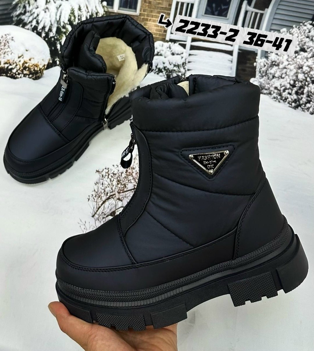 ,дутики женские,женские зимние дутики,зимние дутики,зимняя