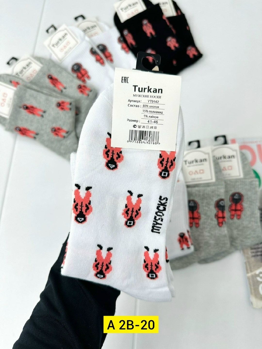 женские носки хлопок,носки женские 10 пар,носки женские,носки короткие женские,носки пара