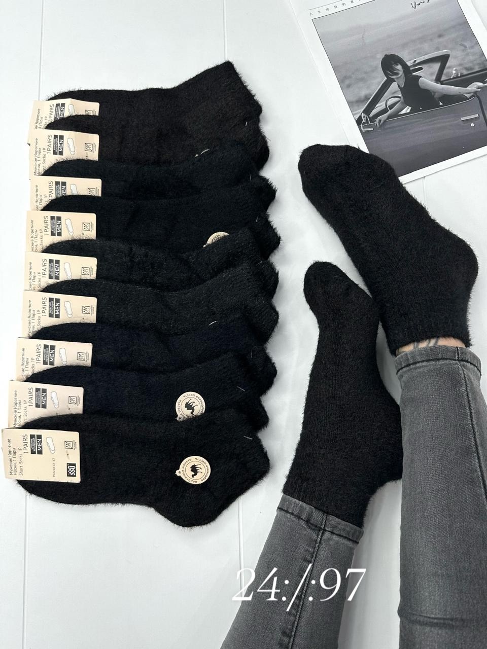 мужские носки,носки женские,носки термо,носки женские и мужские,мужские носки махровые