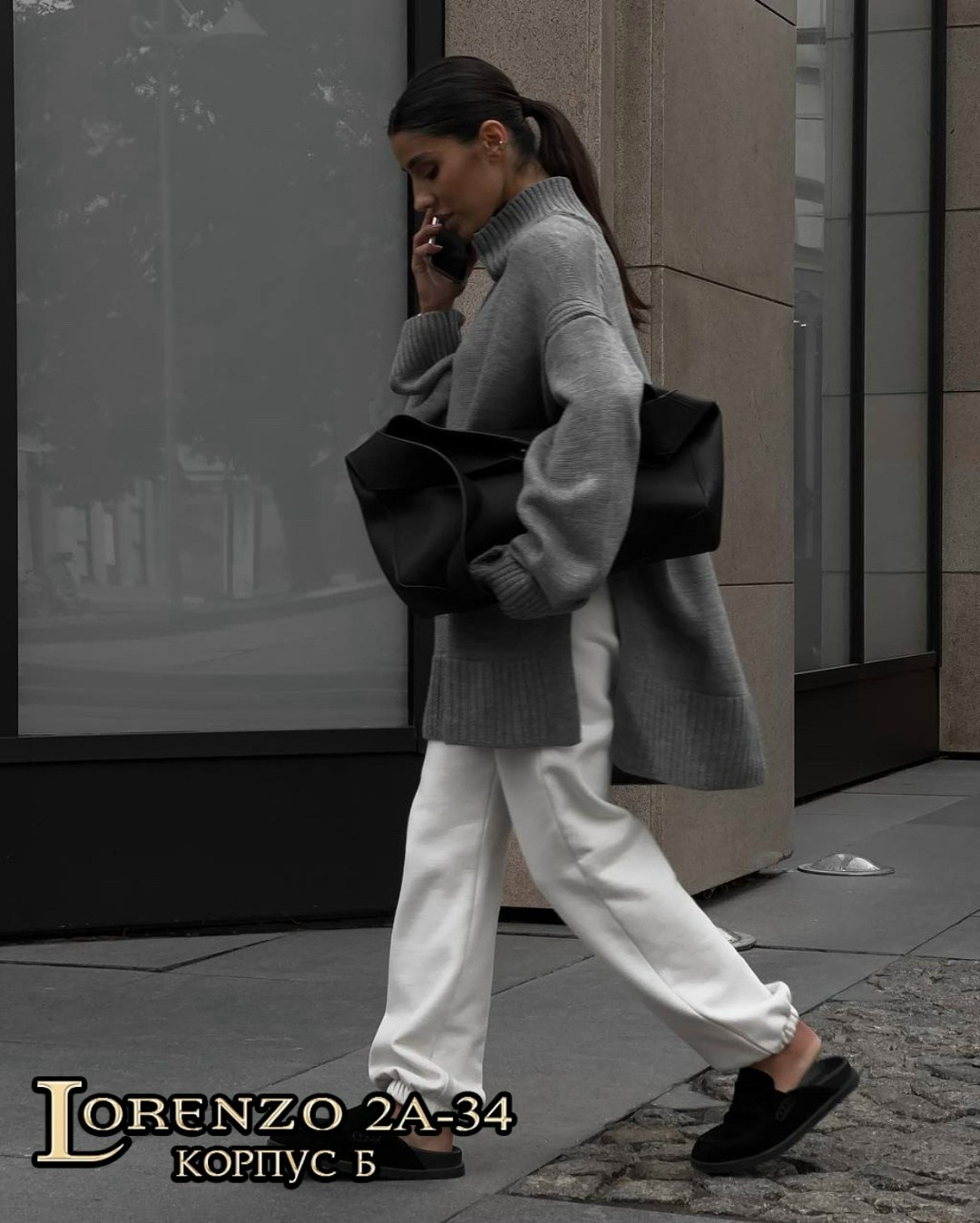 свитер оверсайз свободный,свитер с горлом оверсайз теплый,свитер женский оверсайз,свитер оверсайз теплый,свитер с горлом оверсайз