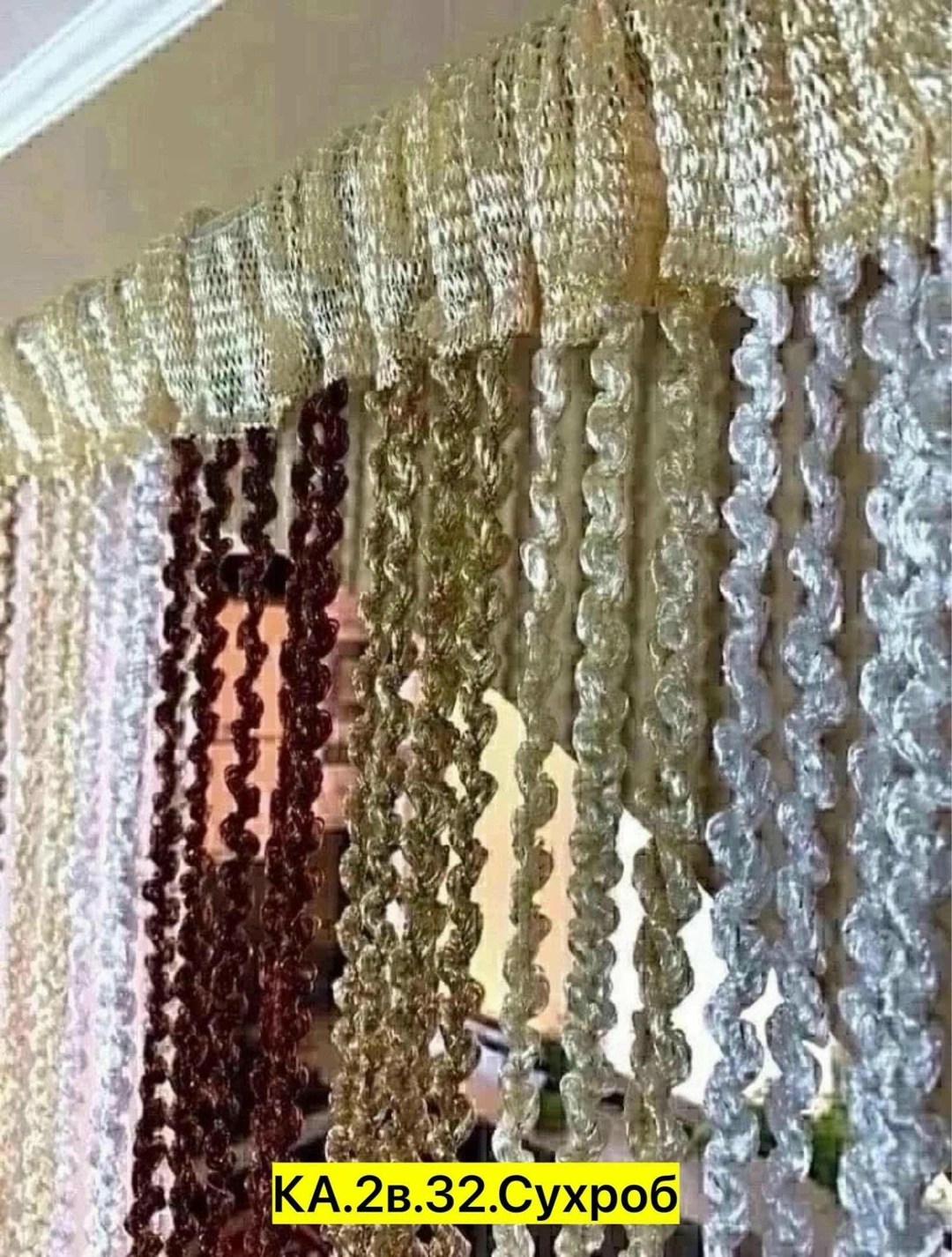 шторы нити,шторы спиральки,кисея нитяные шторы спираль радуга-1,шторы спираль,нитяные шторы макароны