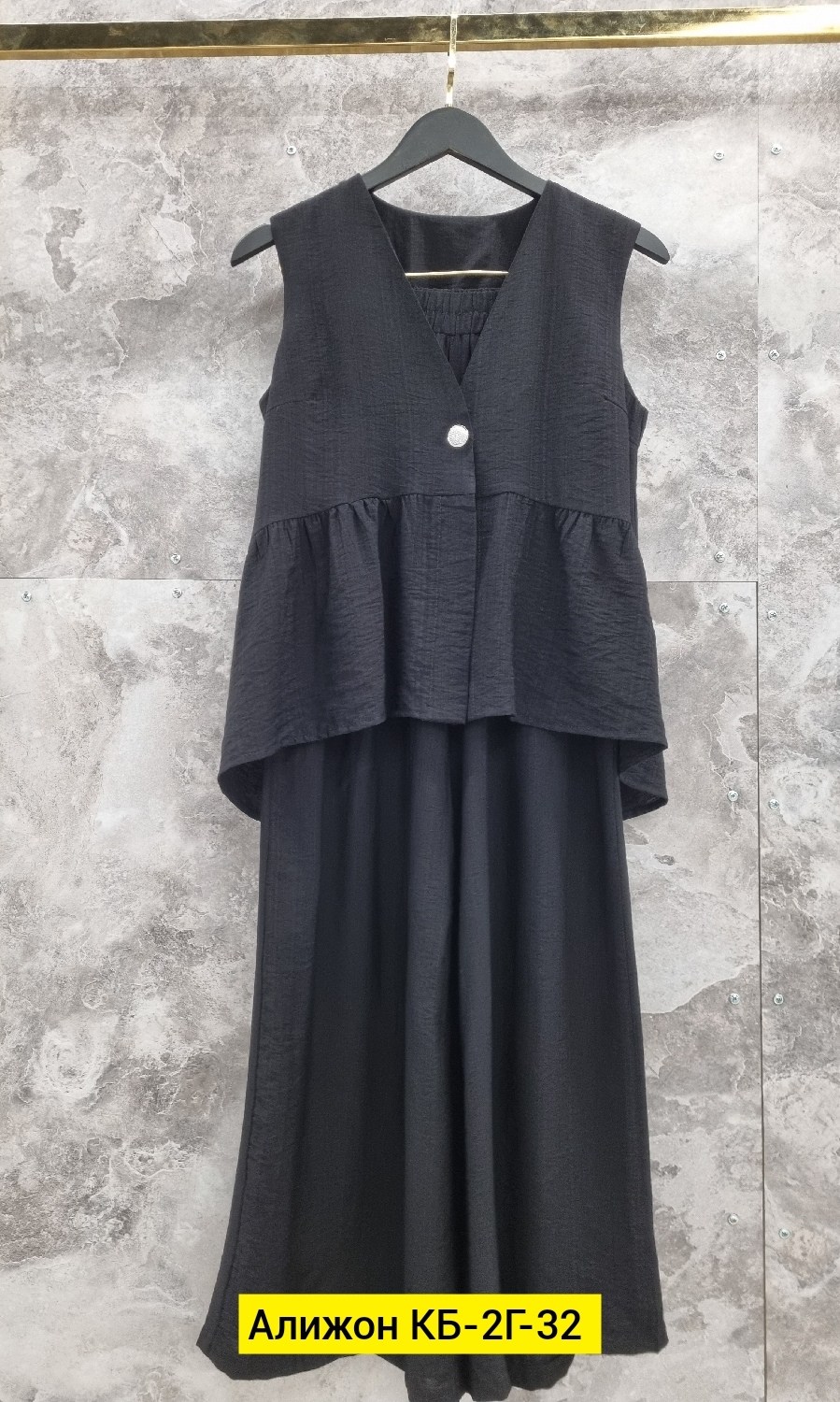 стильные костюмы,женские костюмы,костюмы двойки,летние женские костюмы,летние костюмы