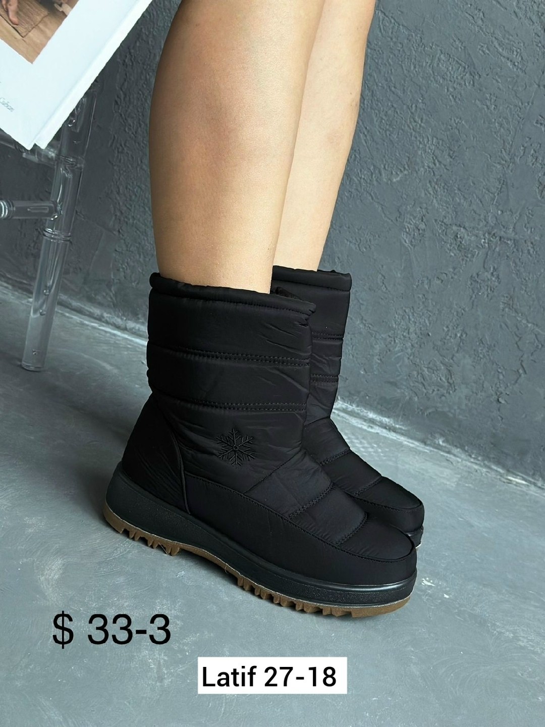 ,дутики женские,мужские дутики, женская зимняя,дутики зимние