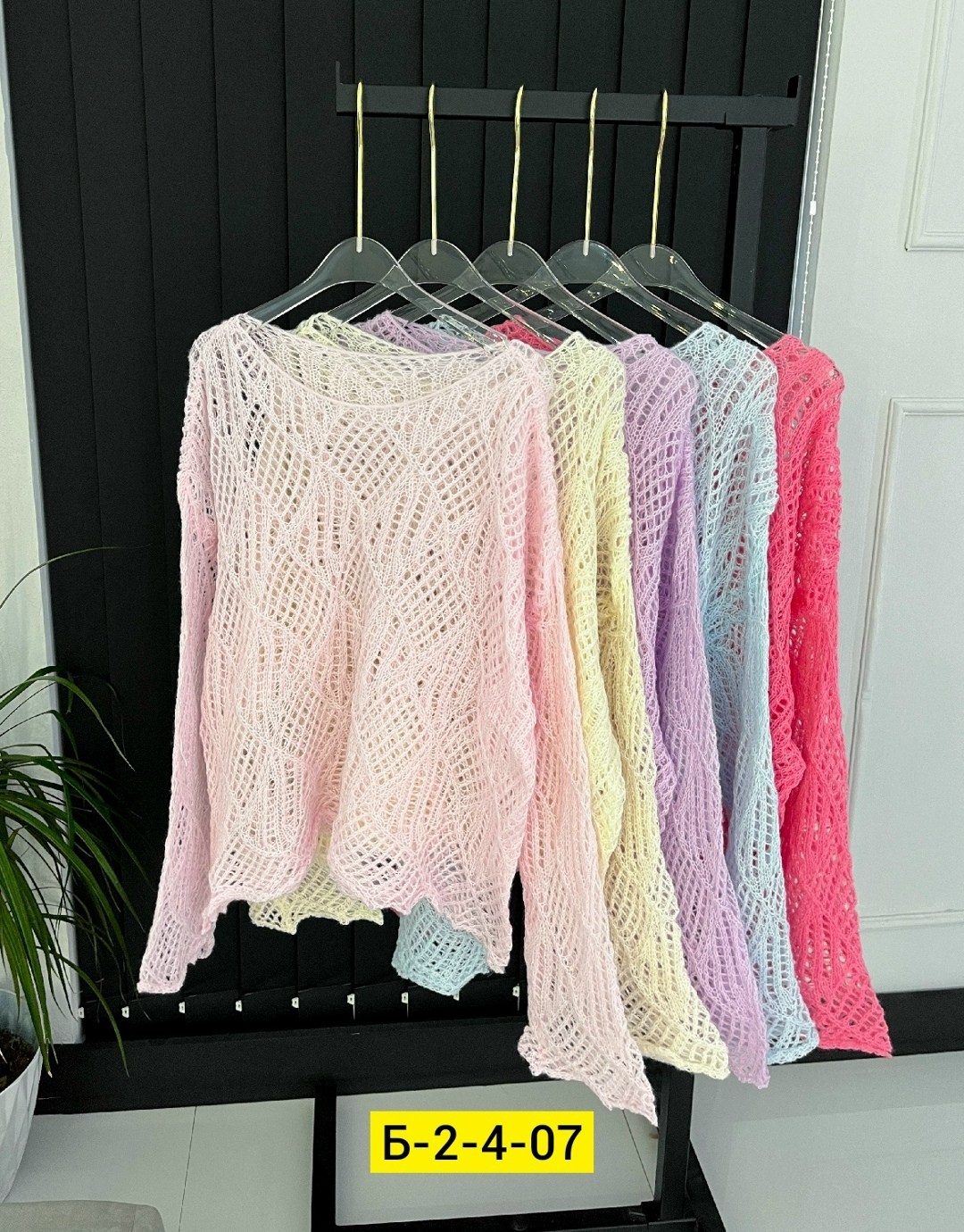 женская кофта,стильная кофта,вязаная кофта,вязаная кофточка,свитера вязаные