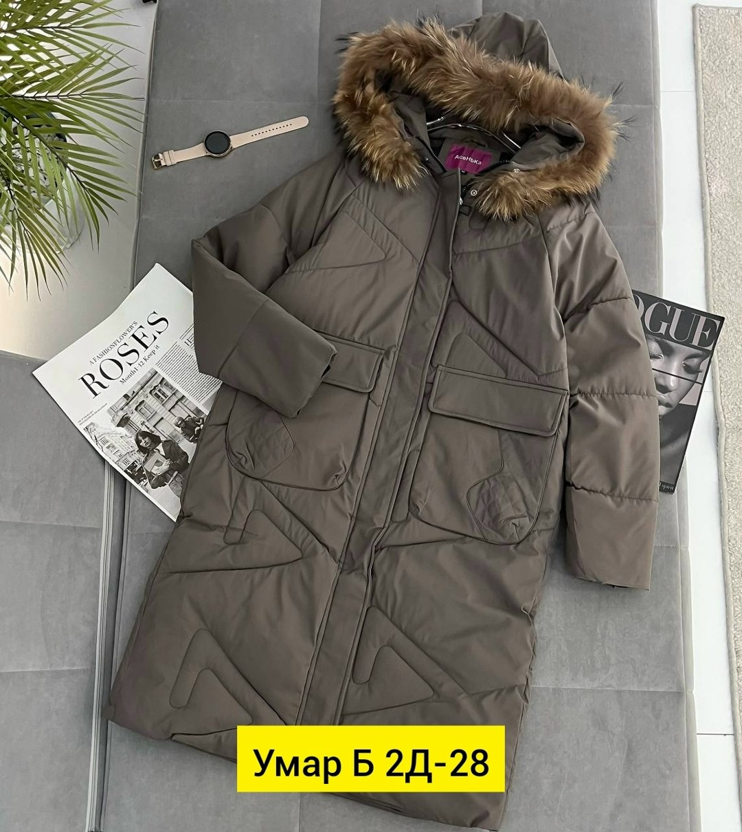 куртка зимняя женская,куртка пуховик зимний,удлиненная зимняя куртка,куртка зимняя,женские пуховики