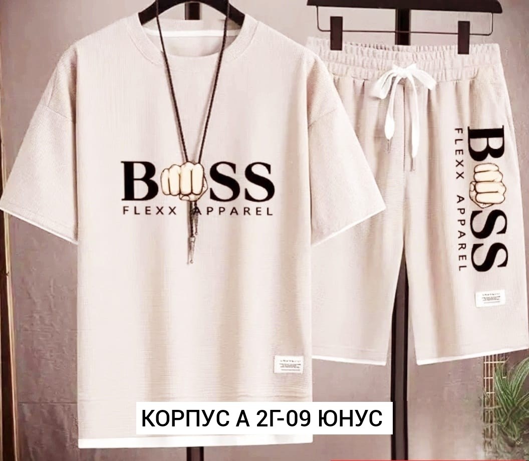 комплект спортивной одежды,костюмы спортивные мужские,комплект спортивного костюма,мужские комплекты,спортивные костюм мужские с шортами