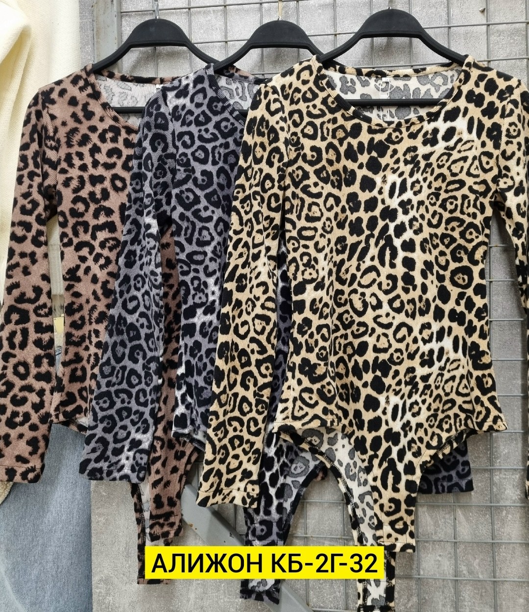 женские кофты,женские кофточки,блузка кофточка,блузка кофта,кофточка