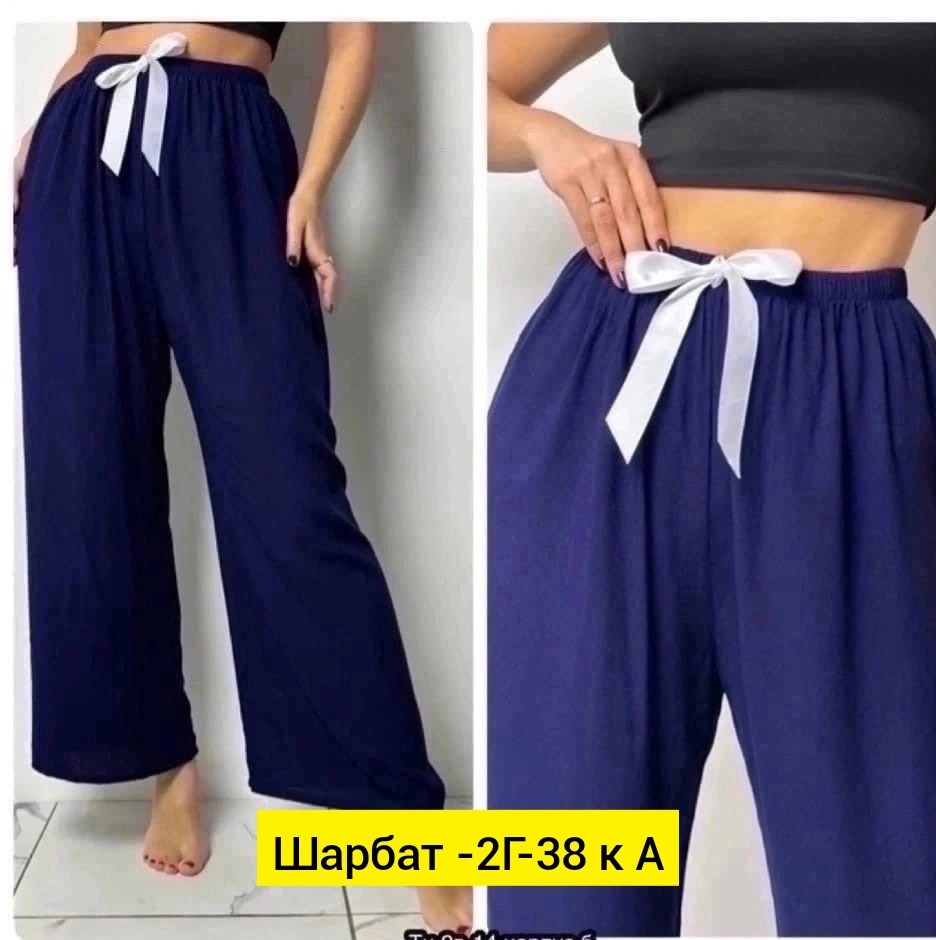 широкие брюки женские,брюки палаццо зебра,брюки женские,брюки палаццо женские,брюки новинки