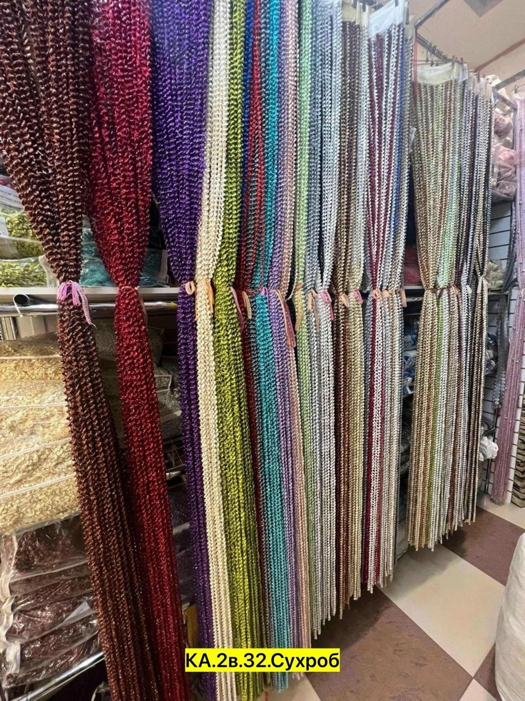 шторы нити,шторы спиральки,кисея нитяные шторы спираль радуга-1,шторы спираль,нитяные шторы макароны