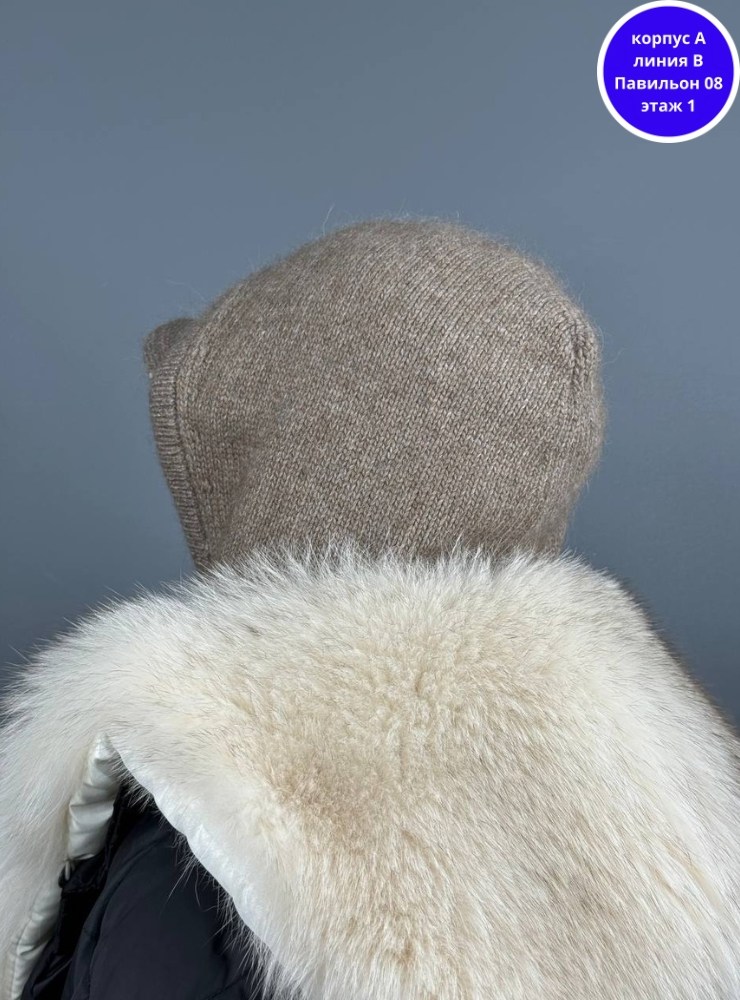 капор вязаный,капор женский вязаный,капор женский,комплект вязаный,комплект шапки