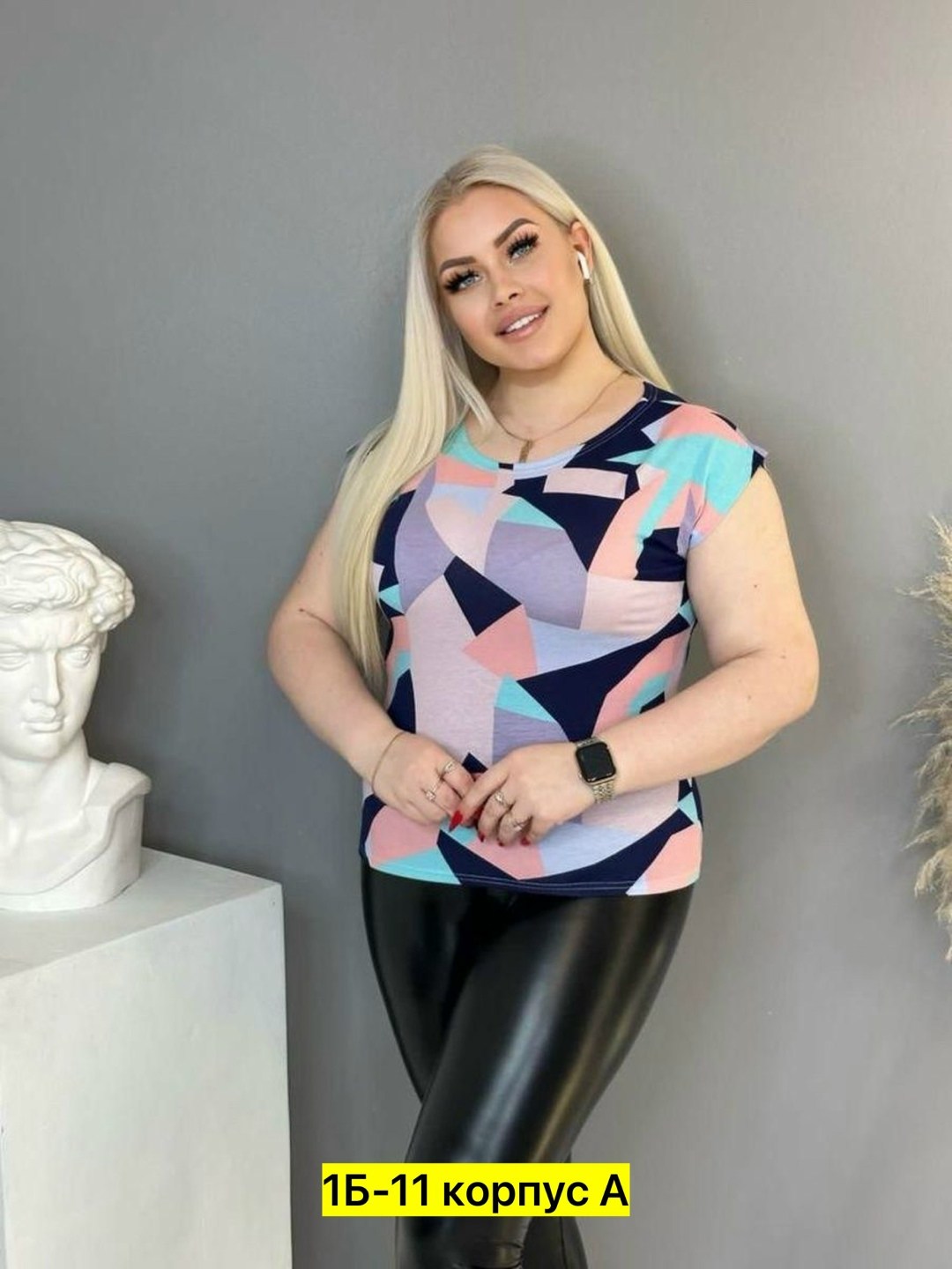 футболки женские больших размеров,базовая женская футболка,женские футболки,футболка большие размеры с принтом,футболки для женщин
