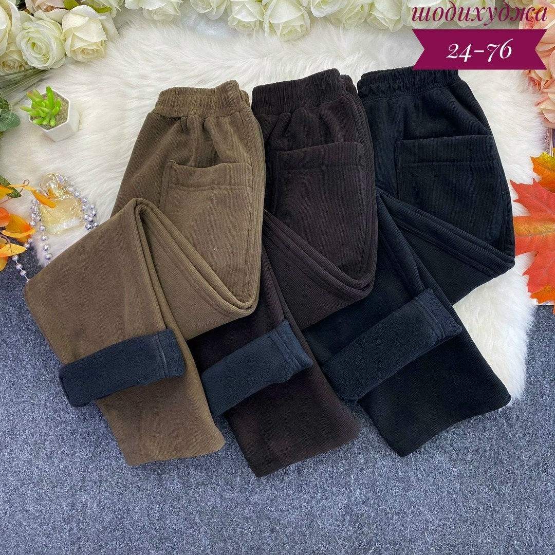 штаны на флисе,брюки вельветовые женские,теплые брюки,вельветовые брюки,штаны вельвет