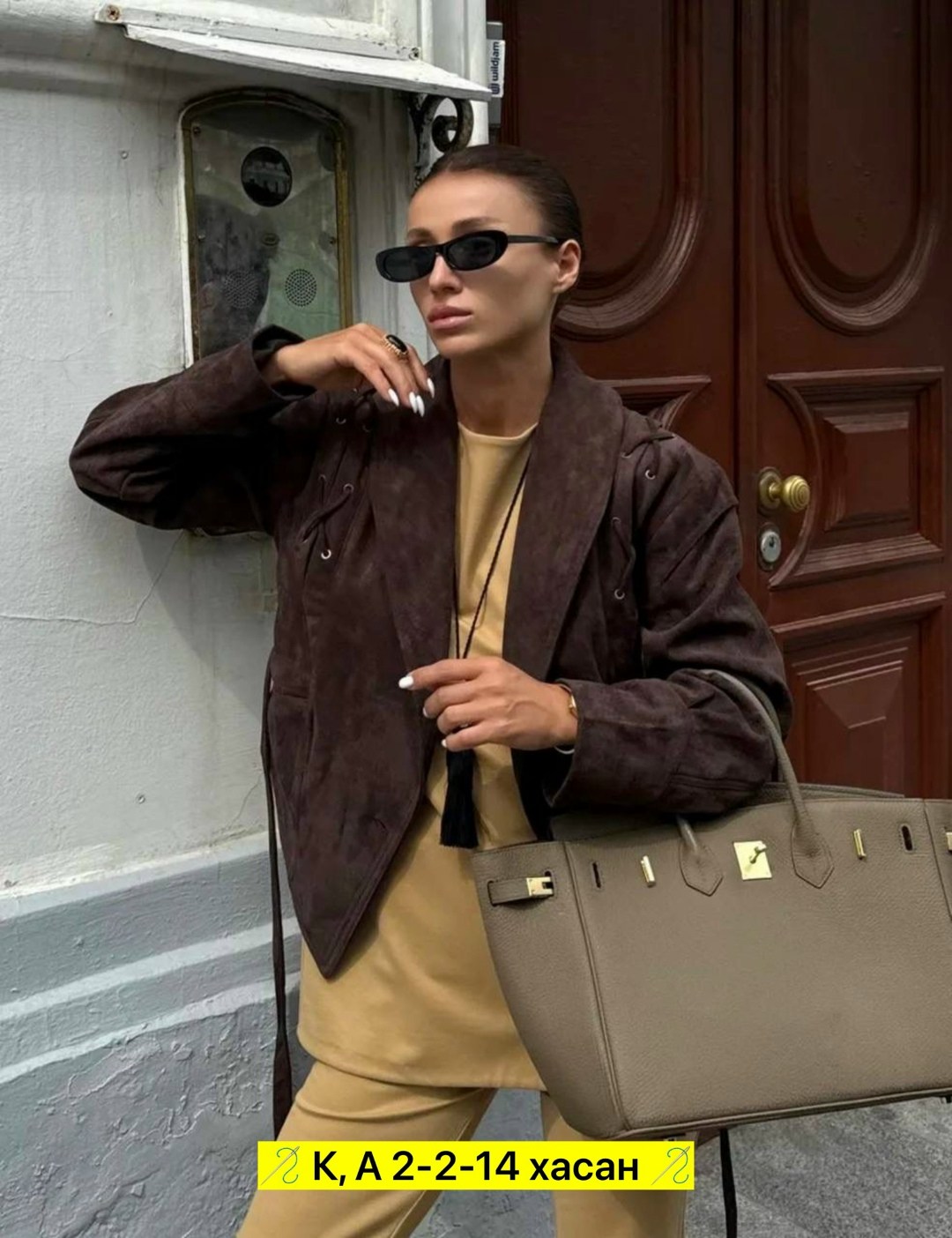 замшевая куртка,замшевая куртка женская,куртка косуха,женские куртки,кожаная куртка