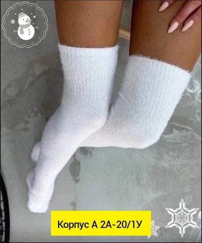 чулки модные шерстяные утепленные гольфы,гольфы женские теплые,женские гетры,гольфы теплые,гольфы женские теплые высокие