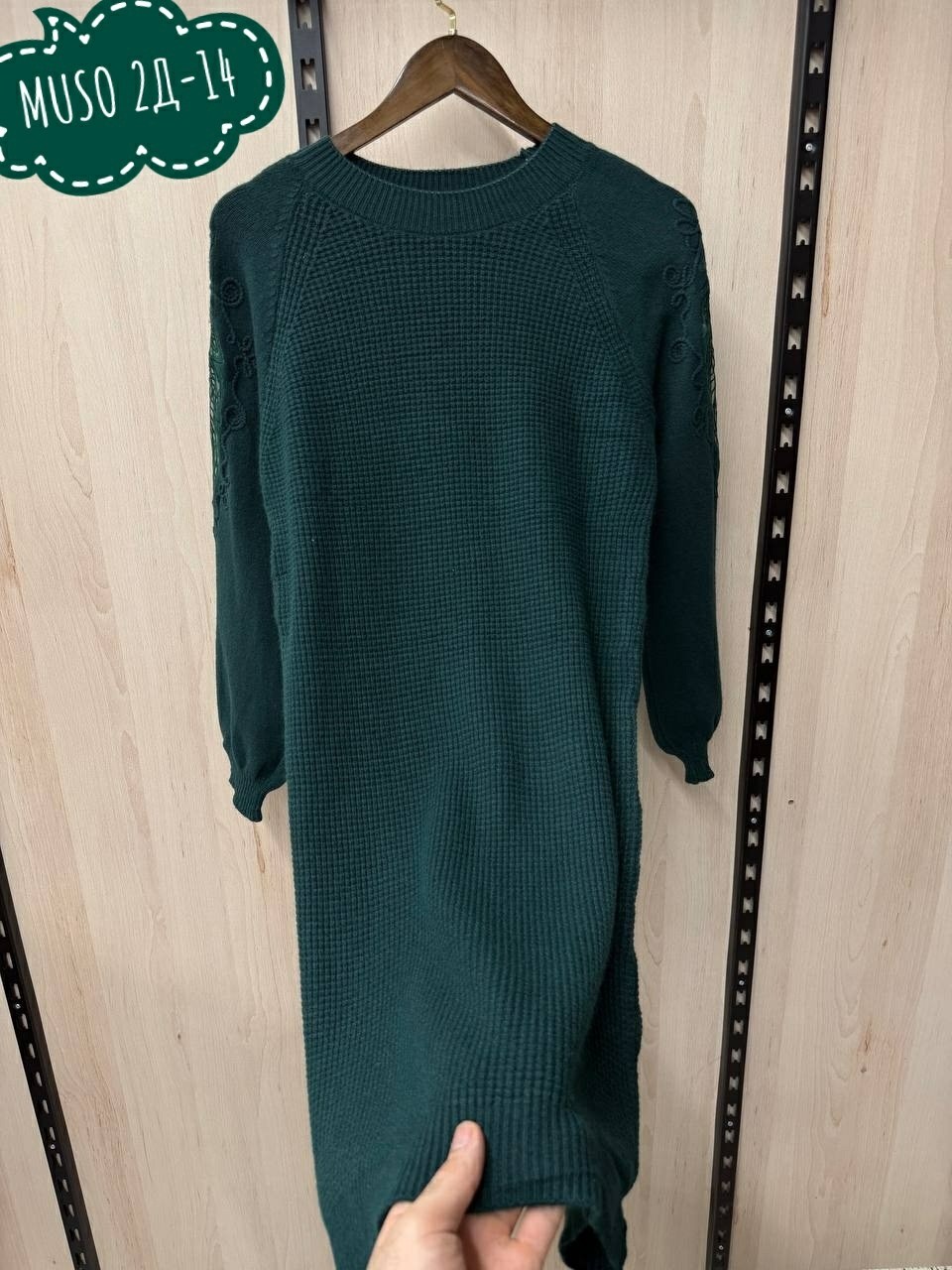 платье туника теплое вязаное,платье женское вязаное,платье свитер вязаное,теплое вязаное платье,вязаные платья