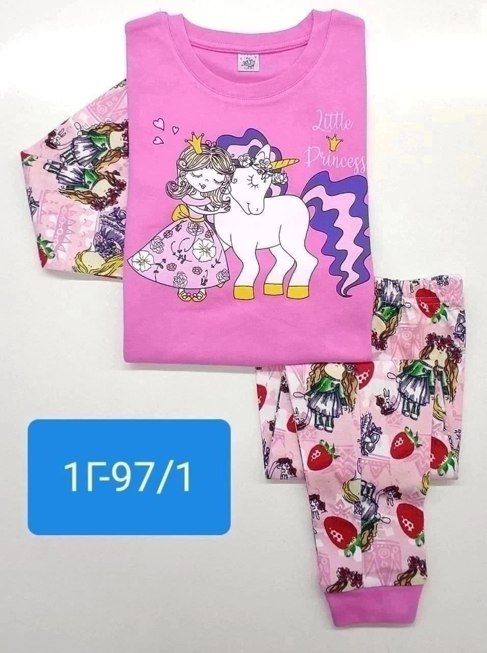 пижама для мальчика,пижама детская,детская пижама для мальчика,пижама для мальчиков elephant,пижама комплект