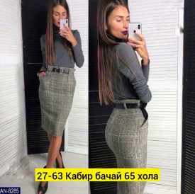 Юбка