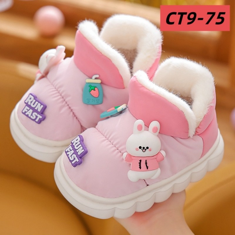 ,детские тапочки,тапочки зимние,тапочки мягкие,домашние тапочки детские