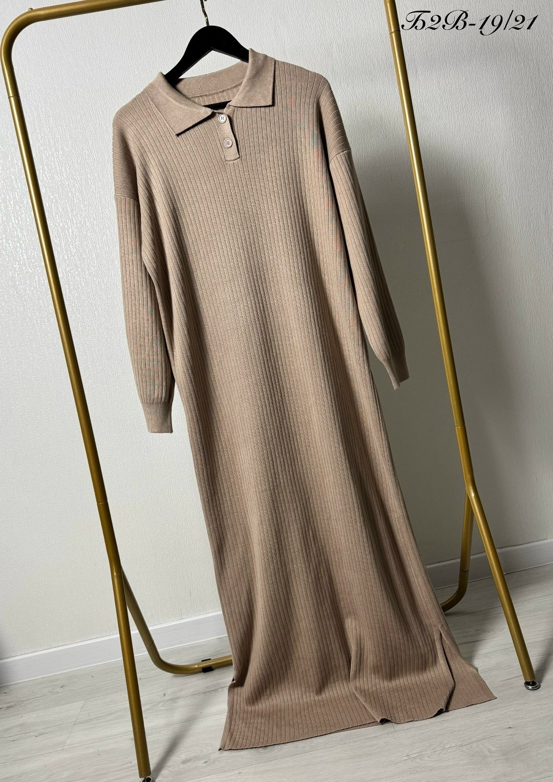 трикотажное платье,вязаное платье лапша,трикотажное платье женское,платье женское лапша,вязаное платье