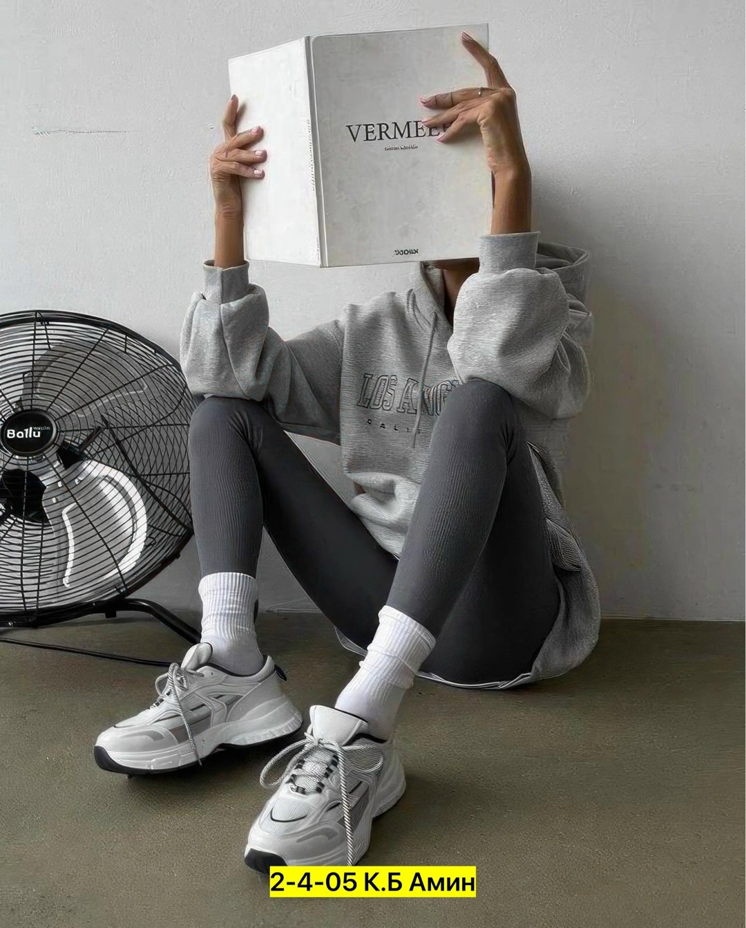 бежевые лосины,легинсы женские,леггинсы лосины в рубчик,женские лосины леггинсы,лосины в рубчик бежевые