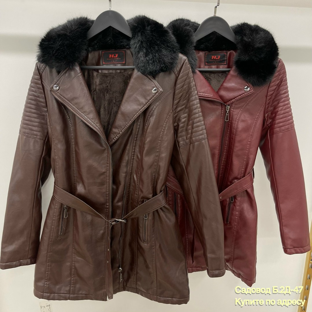 кожаное пальто,пальто кожаное женское,кожаное пальто с мехом,женская дубленка,кожаная дубленка