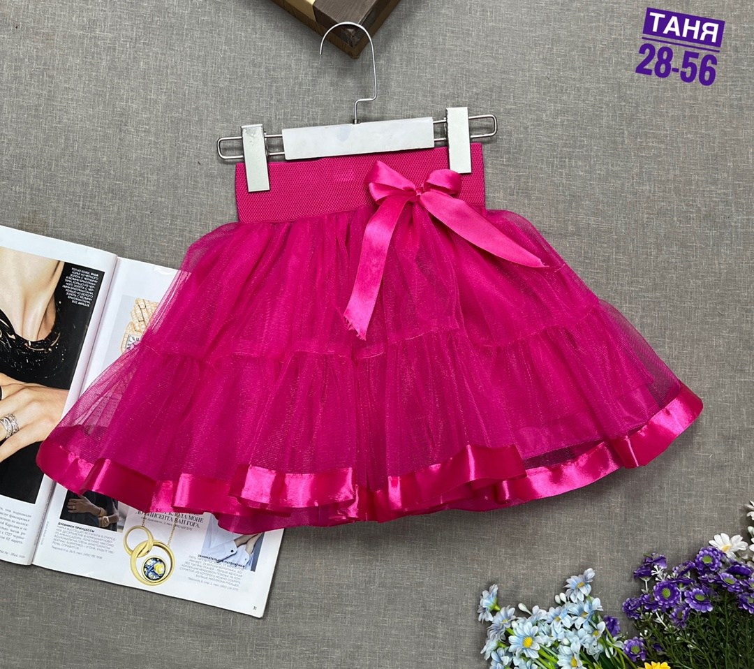юбка пачка для девочки,юбка для девочек,пышная юбка для девочки,детская юбка,юбка пачка детская