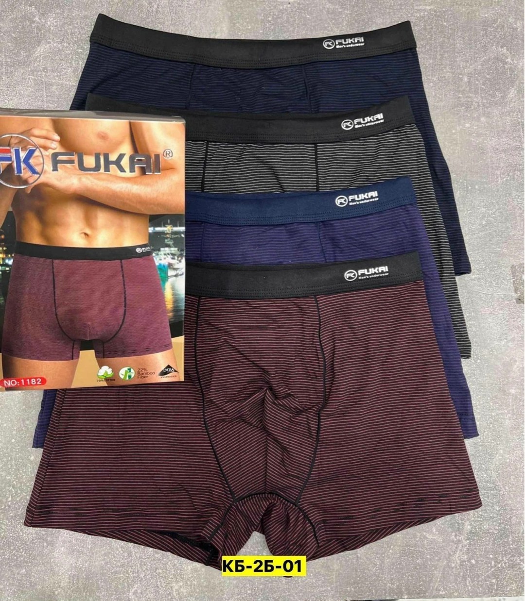 комплект трусов мужских,боксеры мужские трусы,трусы мужские,комплект трусов мужские боксеры,комплект трусов боксеры fukai нижнее белье