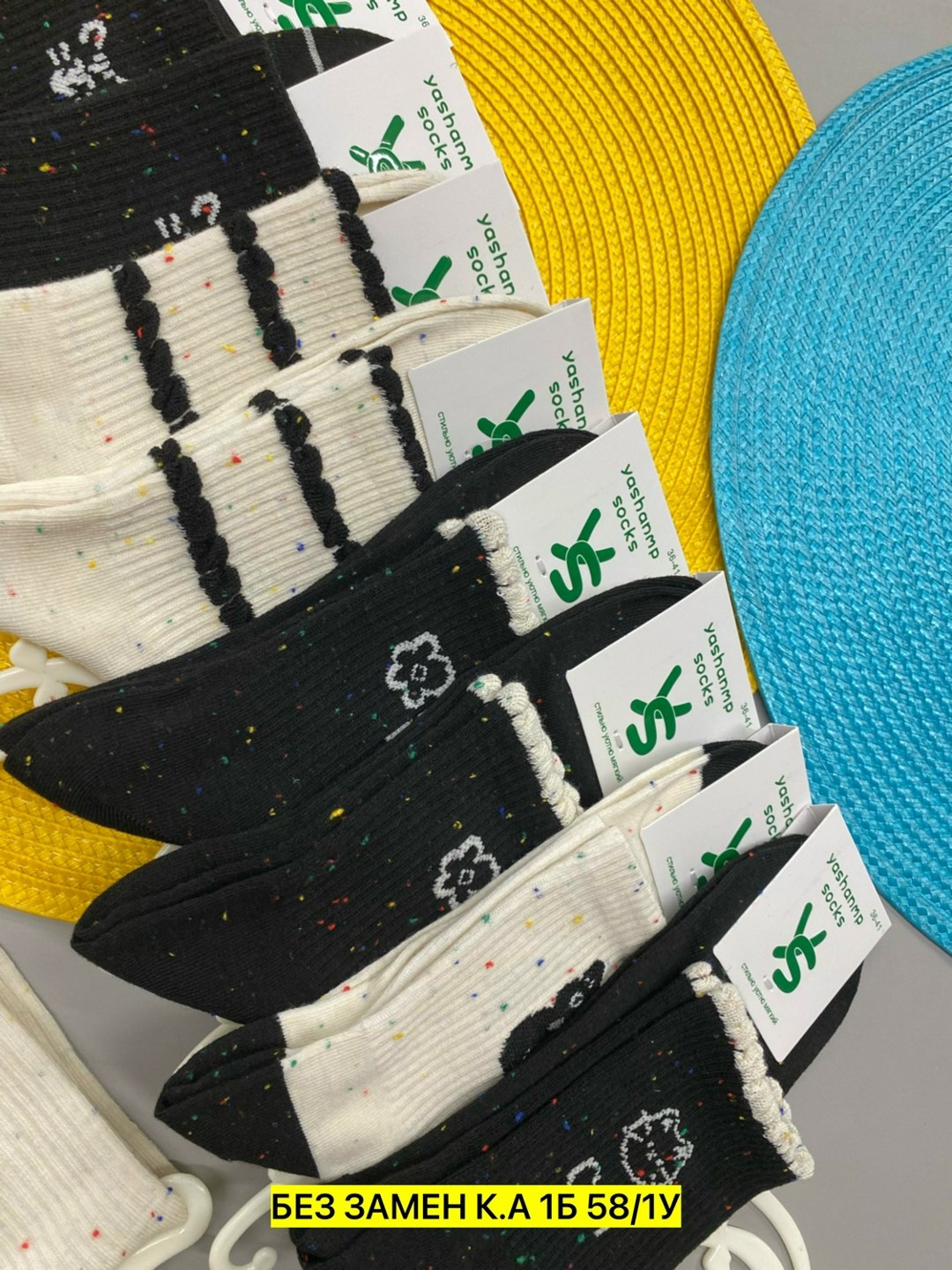 носки женские 10 пар,женские носки,носки оптом,носки детские с,носки для женщин