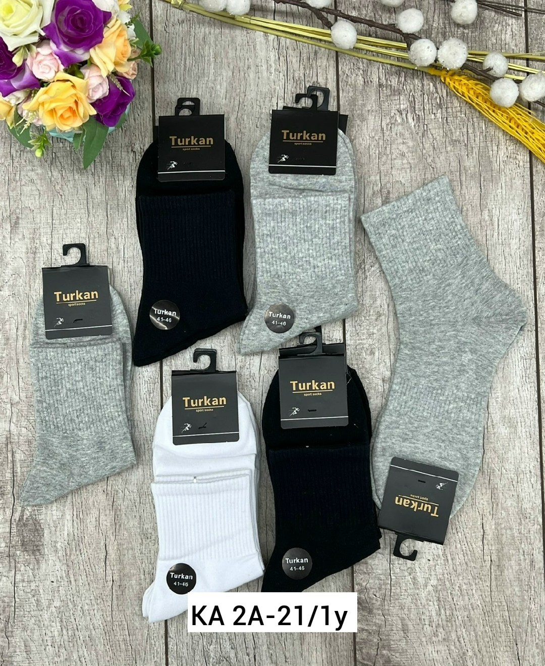 носки мужские,носки мужские 10 пар,носки туркан,носки для мужчин,комплект носки мужские