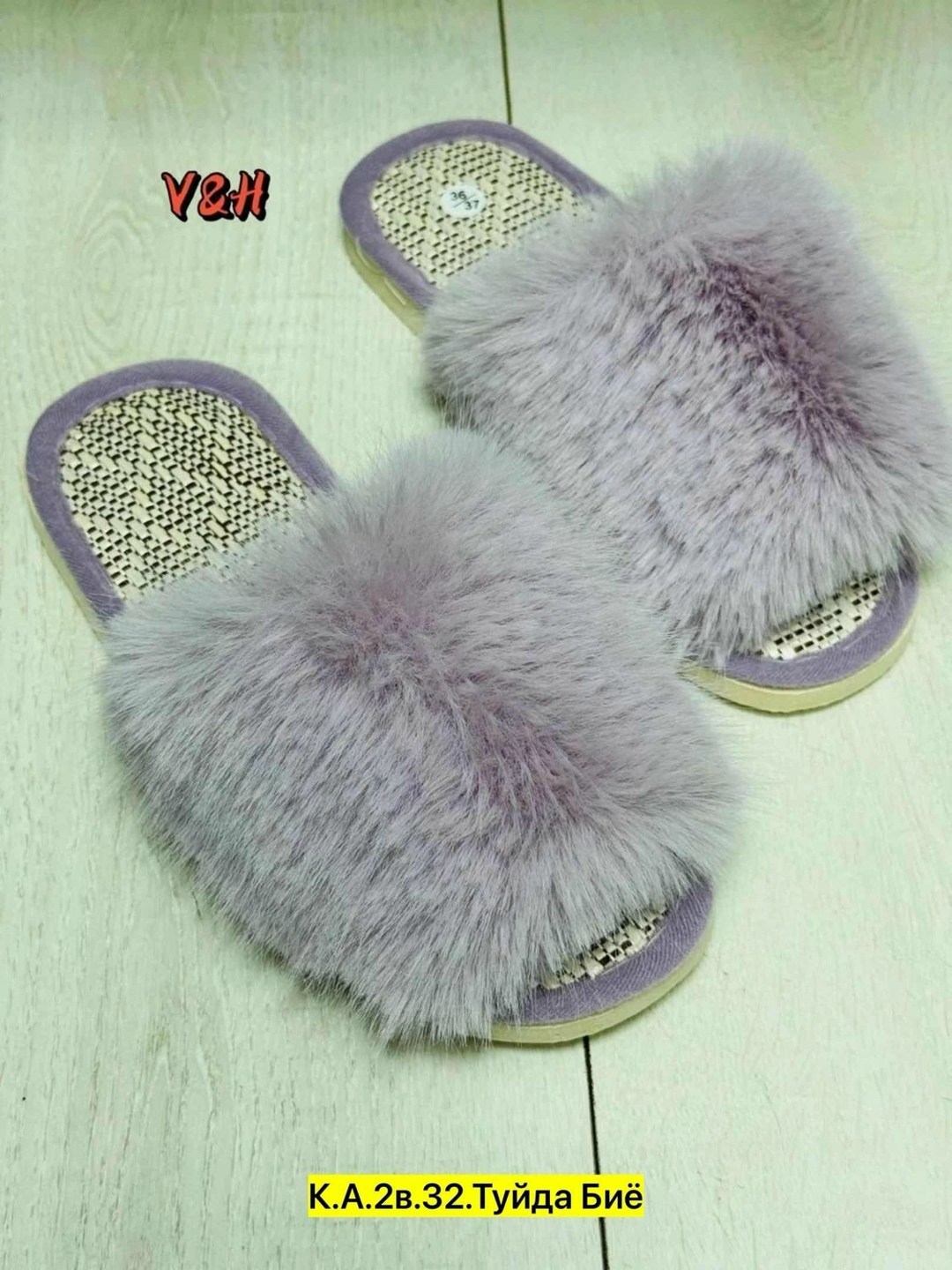 тапочки домашние женские,тапки женские,тапочки женские,тапки домашние женские,тапочки домашние