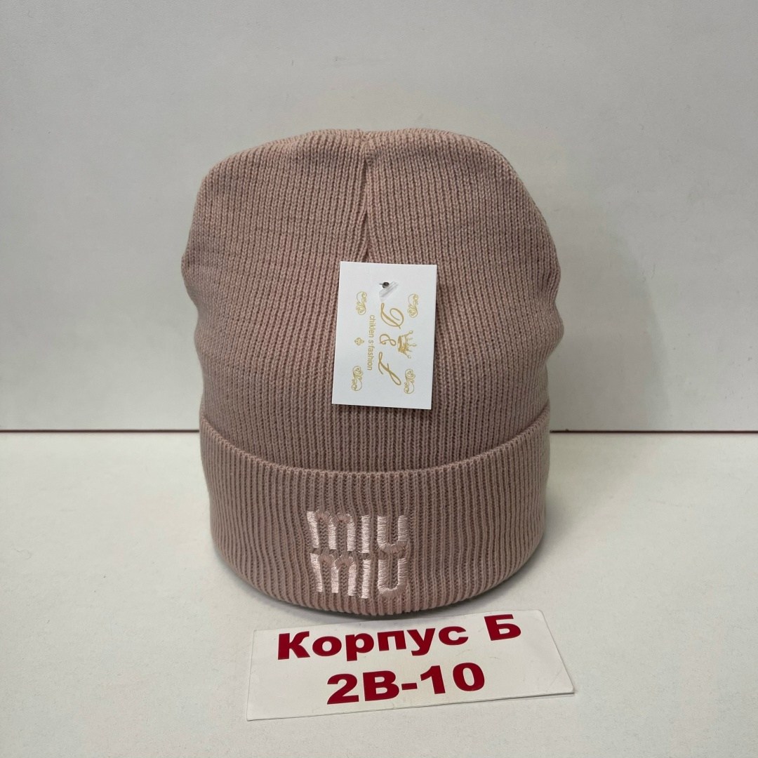 шапки оптом,шапка женская,шапка женская на флисе,шапка шапка,вязаная шапка женская