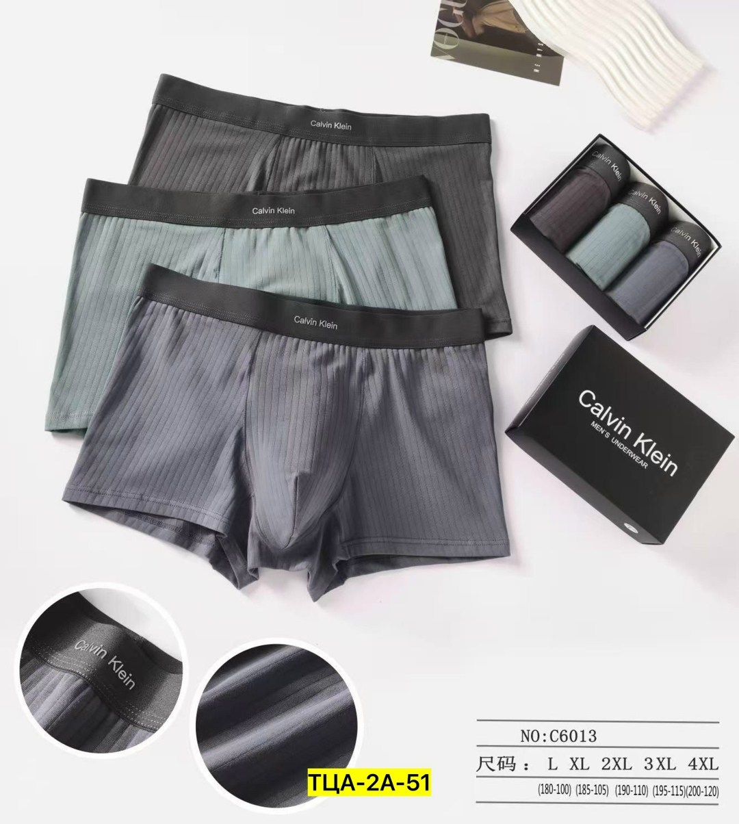 подарочный набор calvin klein,трусы мужские calvin klein,набор трусов calvin klein,подарочная коробка,коробка для трусов и носков calvin klein 05-05