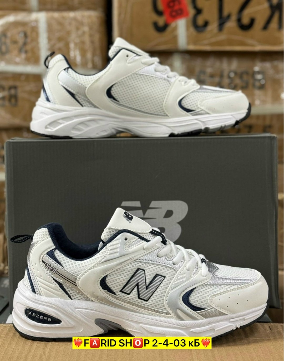 кроссовки new balance 530,кроссовки new balance,кроссовки мужские new balance,кроссовки,кроссовки нью баланс 530