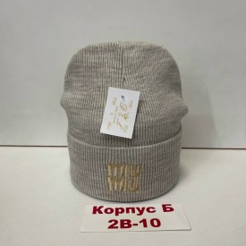 Шапка