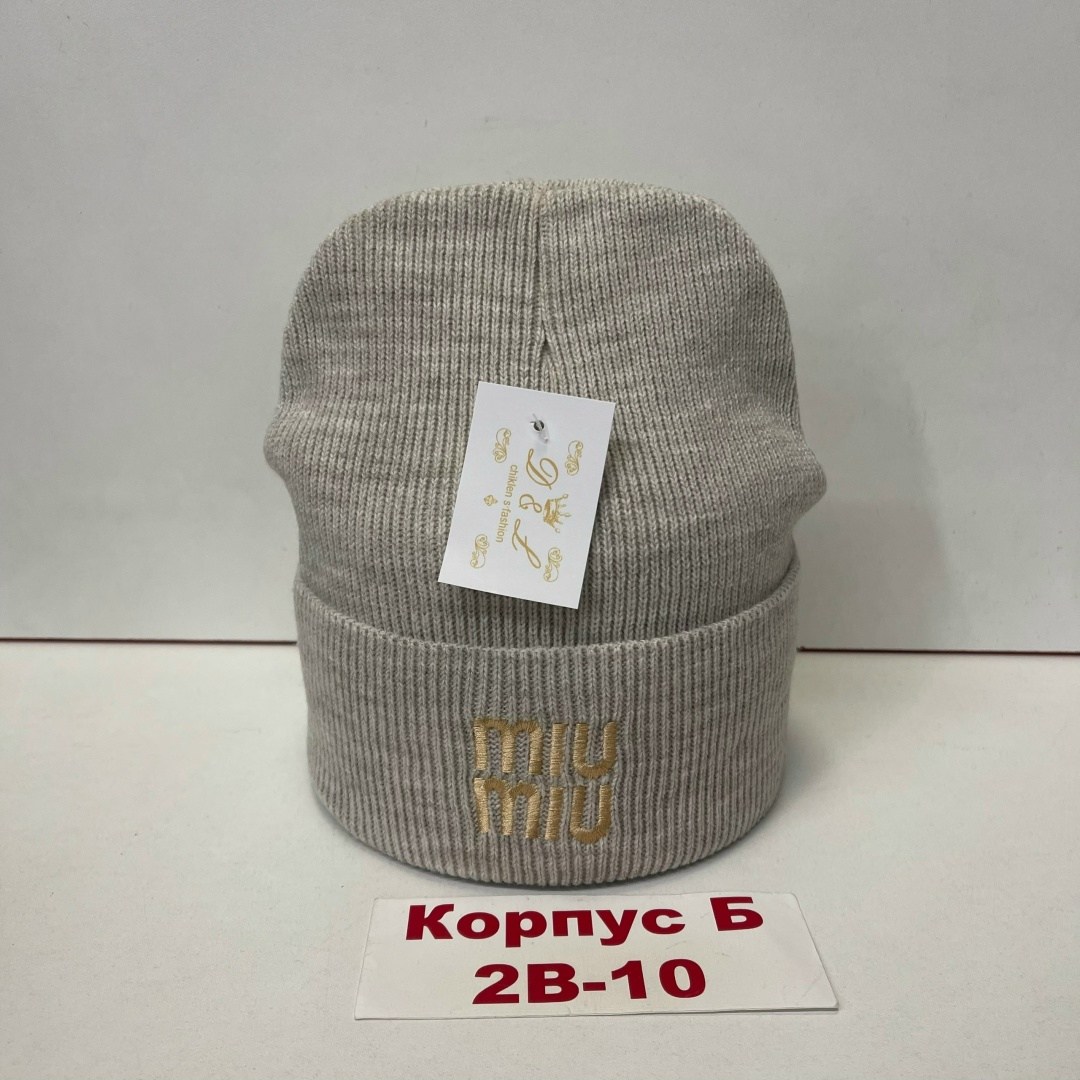 шапки оптом,шапка женская,шапка женская на флисе,шапка шапка,вязаная шапка женская