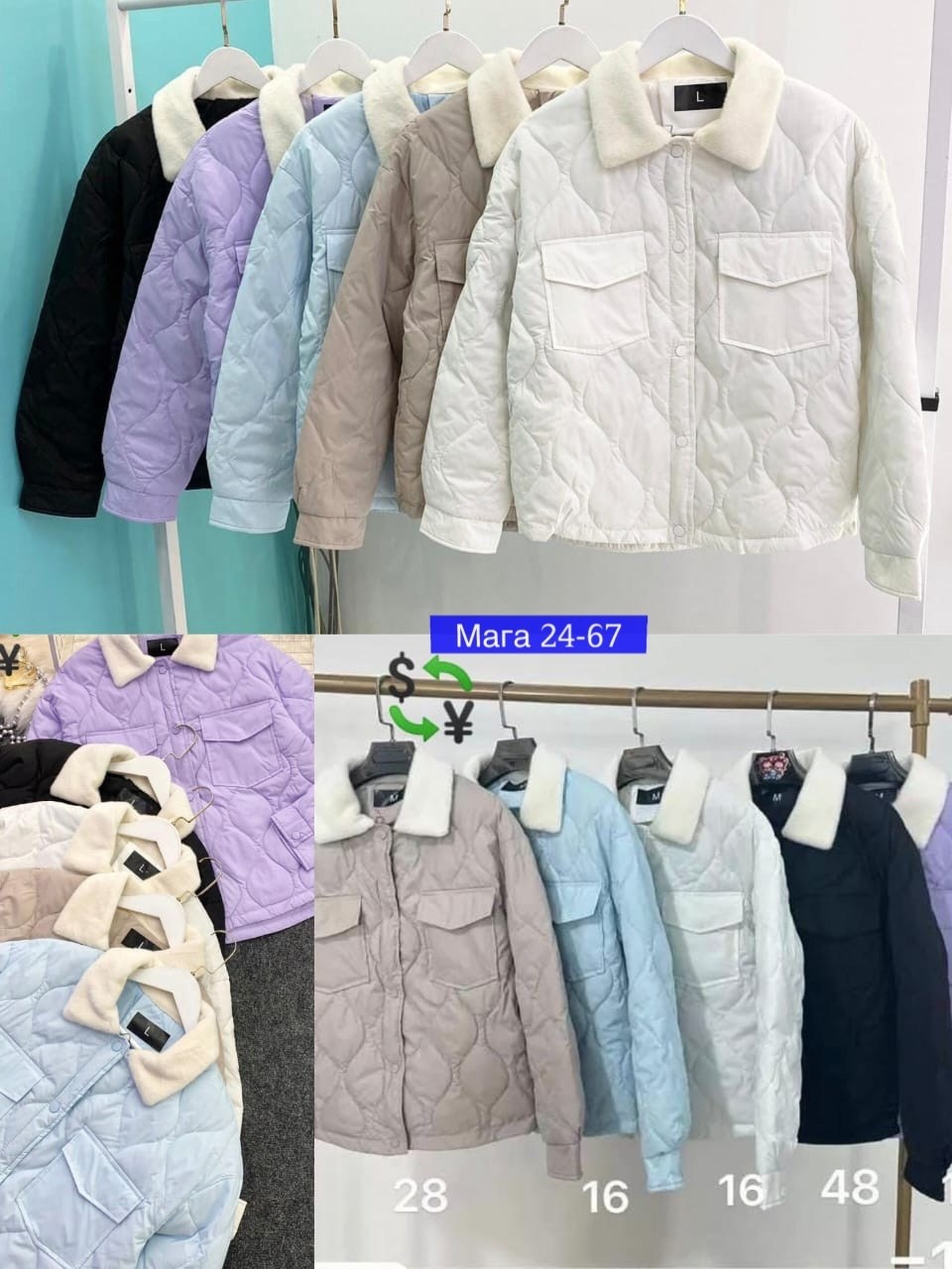 куртка женская,демисезонная куртка,куртка,демисезонная куртка женская,куртка стеганая