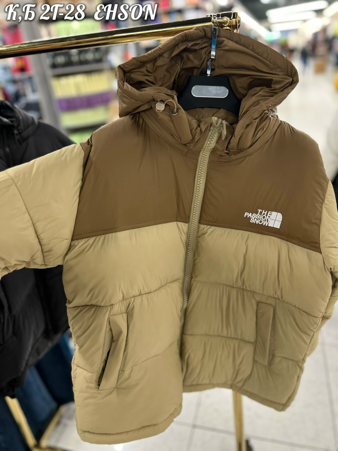 пуховик повседневный,зимние куртки,женские куртки,куртка пуховик the north face,куртка пуховик