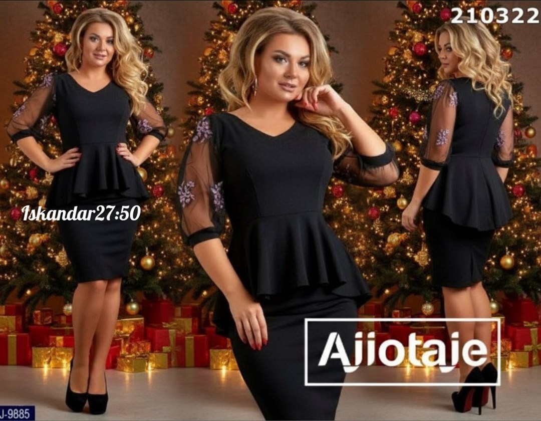 нарядное платье,костюм с баской,платье большие размеры,женские платье,платье