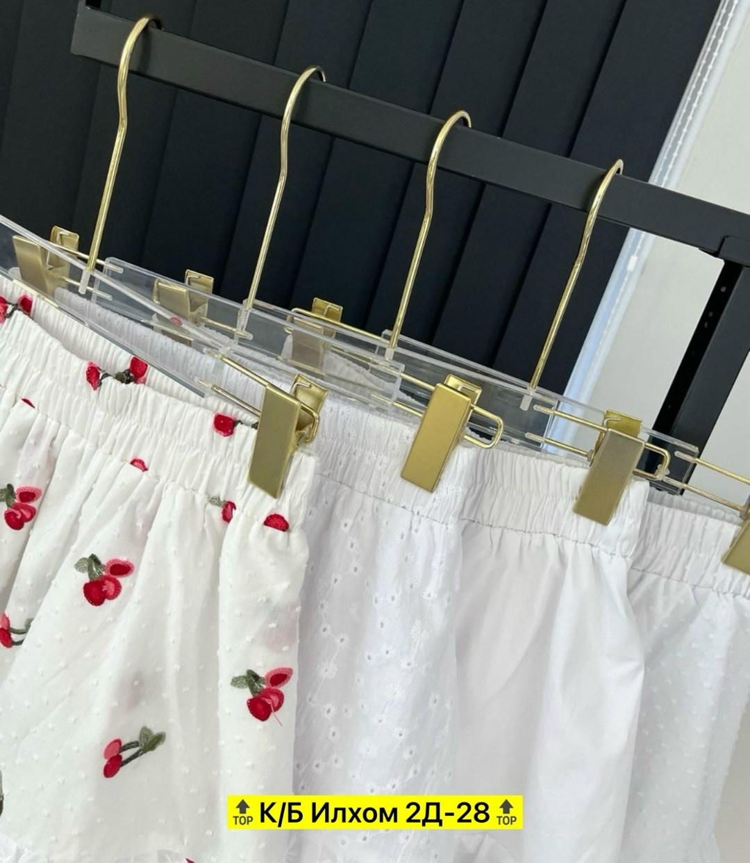 юбка с оборками,юбка,белые юбки,юбка летняя мини,юбка летняя