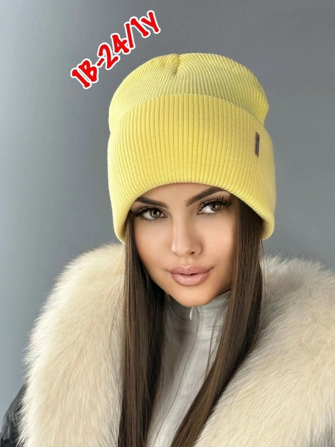 шапка женская бини,шапка зимняя женская,шапка женская,шапка женская с отворотом,шапка для женщин