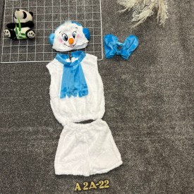 Костюм