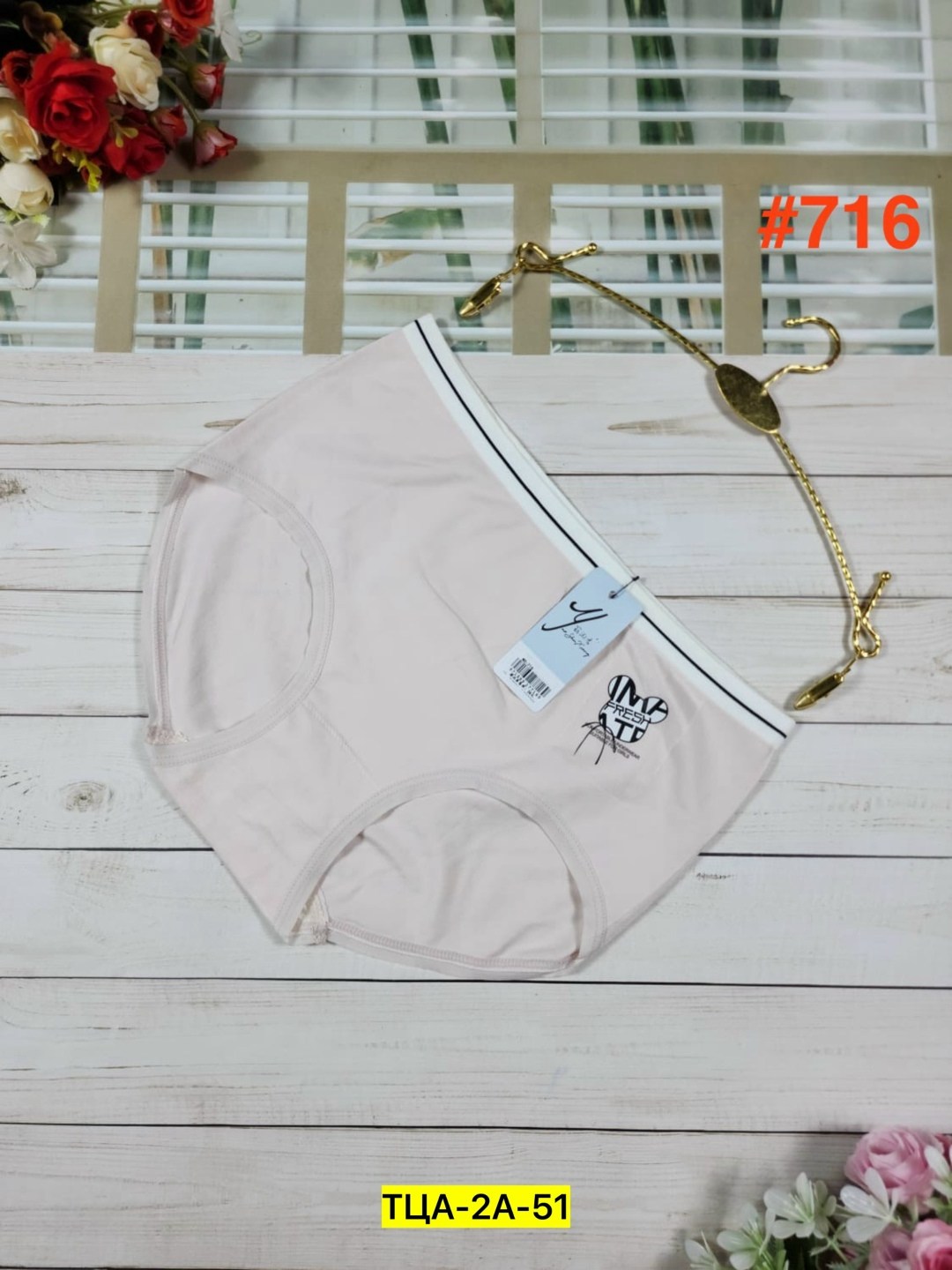 трусы для женщин,трусы женские бесшовные,женские трусы,женские нижнее белье,нижнее белье трусы