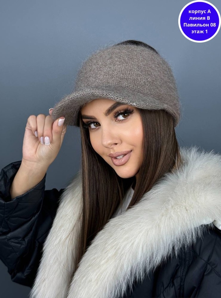 капор вязаный,капор женский вязаный,капор женский,комплект вязаный,комплект шапки