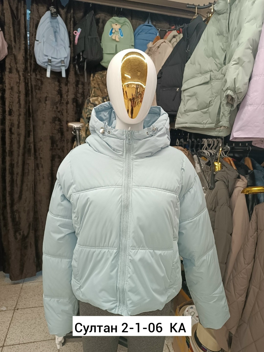 куртка женская,демисезонная женская куртка,куртка,куртка женская теплая,женская зимняя куртка