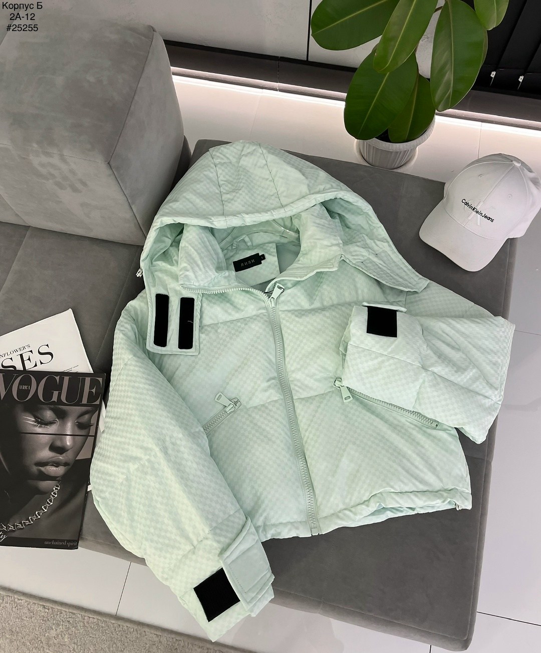 куртка женская,куртка демисезонная,куртка,стильная куртка,куртка женская демисезонная