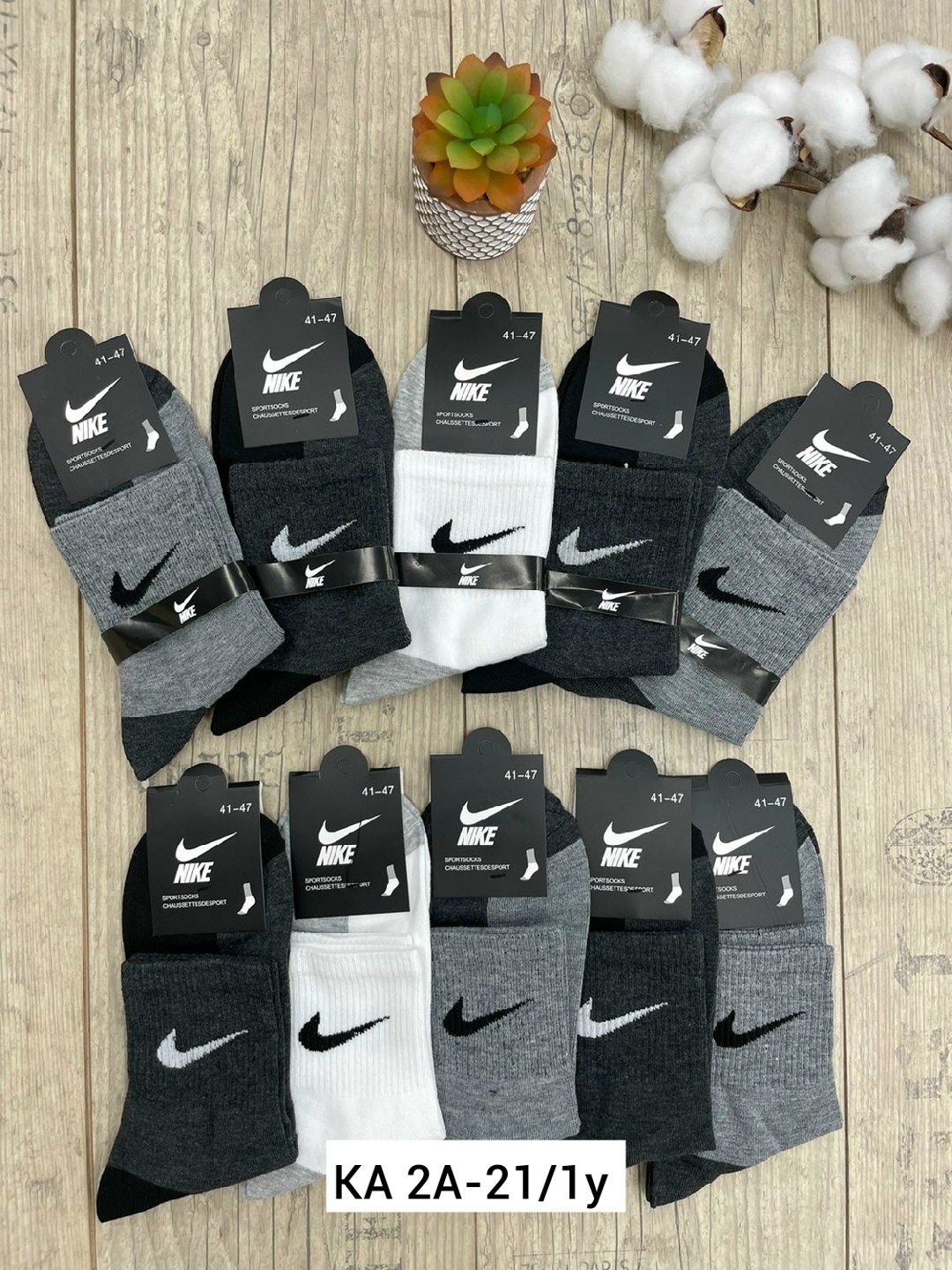 носки мужские 10 пар nike,носки мужские nike,носки найк мужские 10 пар,комплект носков nike,носки мужские 10 пар