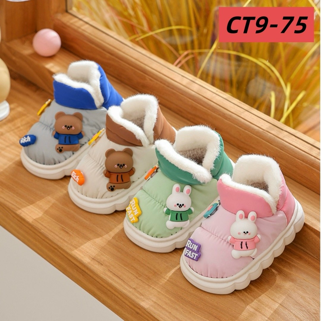 ,детские тапочки,тапочки зимние,тапочки мягкие,домашние тапочки детские