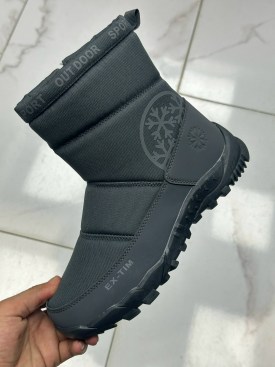 Дутики