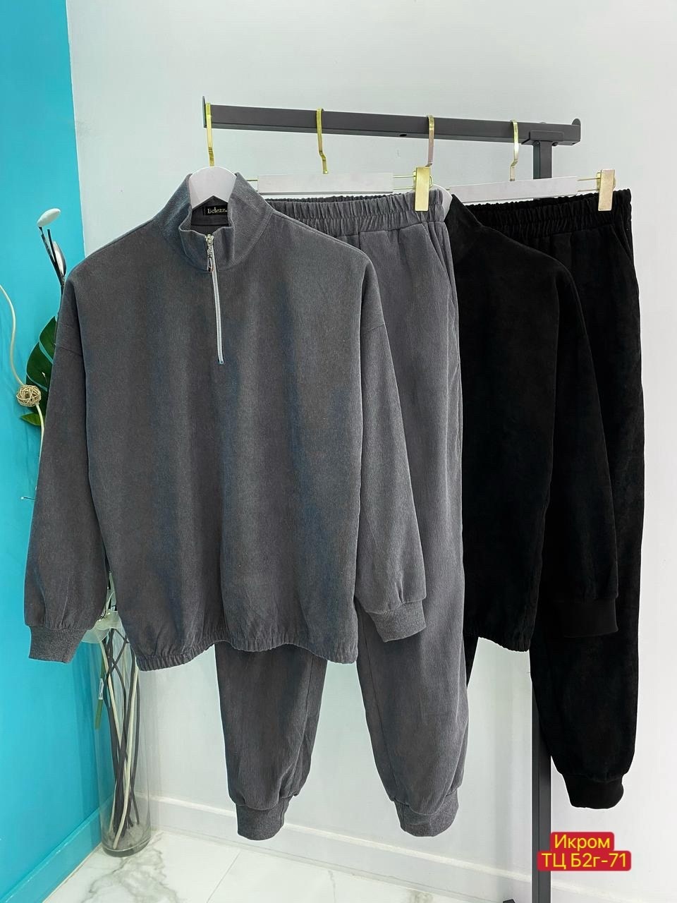 костюм женский на флисе,спортивные костюмы на флисе,костюм на флисе,костюм женский на флисе спортивный,костюм двойка вельвет